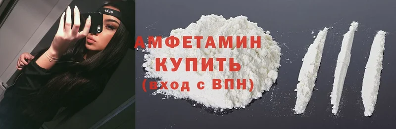 Amphetamine Premium Уяр