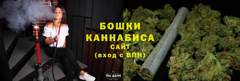 Каннабис SATIVA & INDICA  где купить наркоту  Уяр 